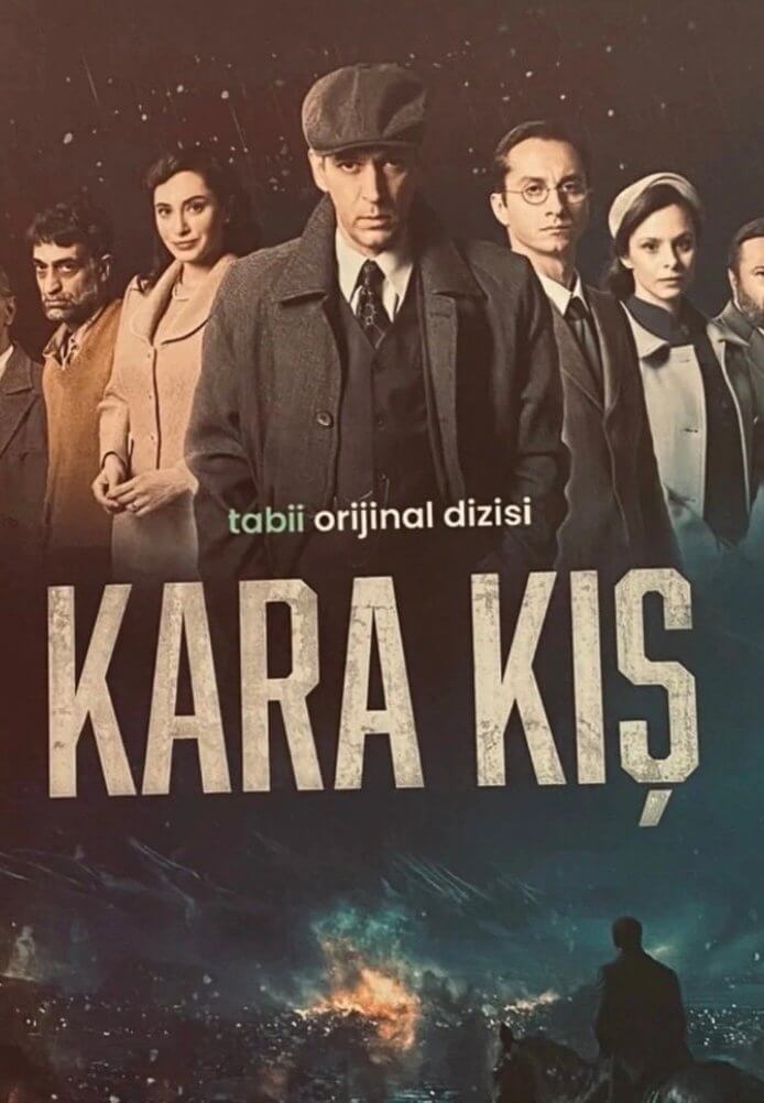 Черная зима